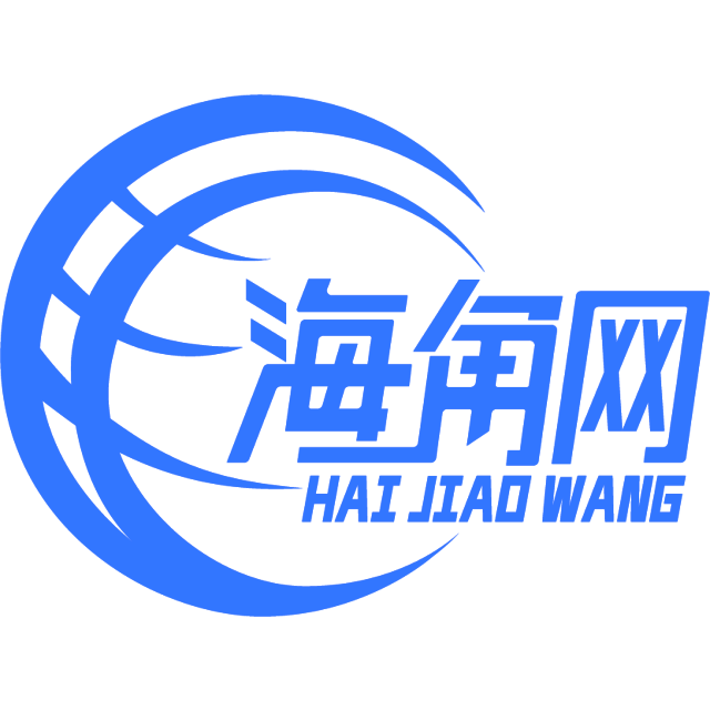 可靠的草莓